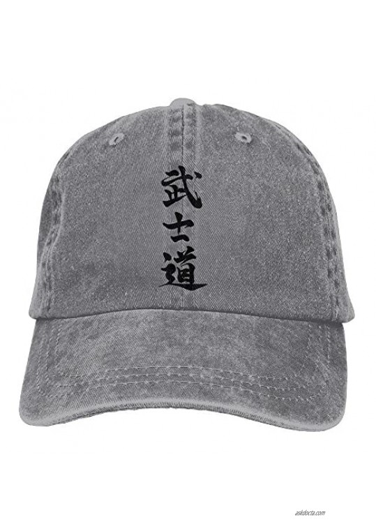 XZFQW Japanese Kanji Bushido Trend Printing Cowboy Hat Fashion Baseball Cap for Men and Women Black